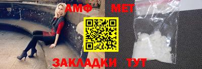гашиш Дмитров