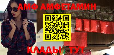 прущая мука Ефремов