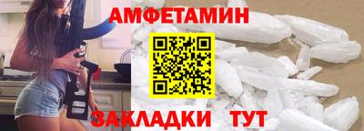 прущая мука Ефремов