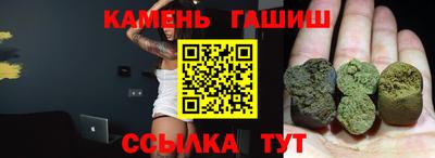 spice Долгопрудный