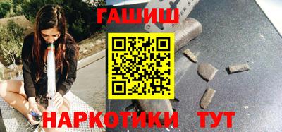 прущая мука Ефремов