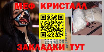 прущая мука Ефремов