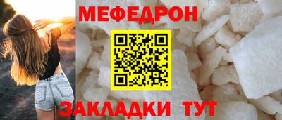 кокаин колумбия Железногорск