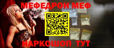 кокаин колумбия Железногорск