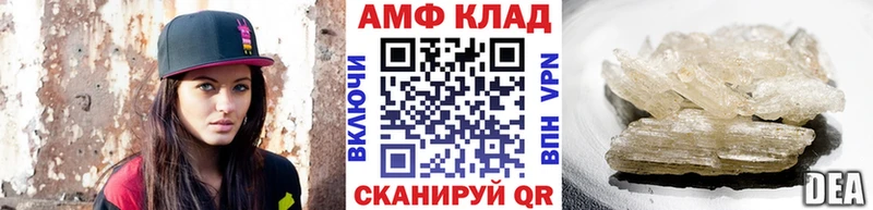 Первитин витя  Махачкала 