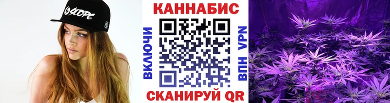 hydra зеркало  Махачкала  Марихуана Bruce Banner 